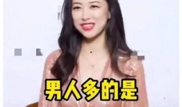 娱乐圈直播间吃瓜事件视频,揭秘幕后真相与明星反应