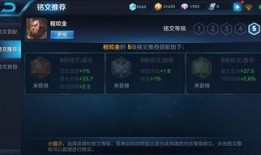 大侠王者爆料视频,揭秘游戏幕后精彩瞬间