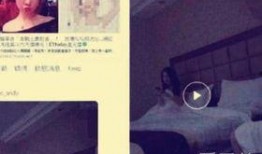 海哥最新爆料新闻视频