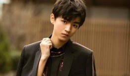 王俊凯被小演员爆料视频