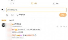 ss25最新爆料,揭秘神秘事件背后的惊人真相