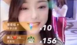 八卦主播爆料最新消息是真的吗,真相还是谣言？