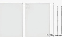 vivo最新款平板爆料,轻薄设计，性能升级，引领平板新潮流