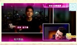 八卦小爆料完整视频,揭秘娱乐圈幕后故事，完整视频大揭秘